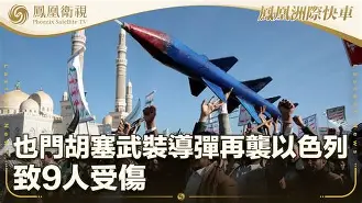 伯恩茅斯胜载入史册，轰炸手迎来得意时刻(伯恩茅斯最近战绩)