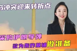 伯恩茅斯胜载入史册，轰炸手迎来得意时刻(伯恩茅斯最近战绩)